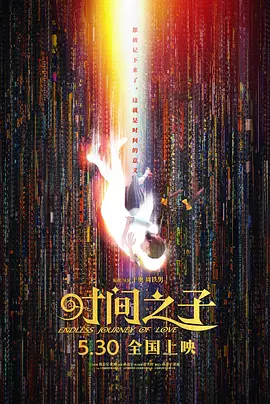 中午字幕a免费