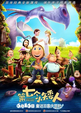 中午字幕a免费