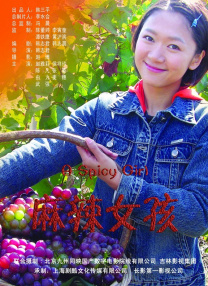 中午字幕a免费